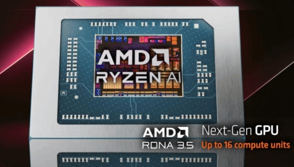 PC掌机畅玩3A？AMD 890M核显跑分接近1070独显水平！