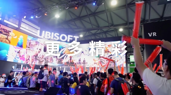 育碧确认参展ChinaJoy 2024！刺客信条、波斯王子亮相