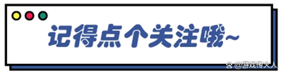 幻塔工作室新作《异环》首曝