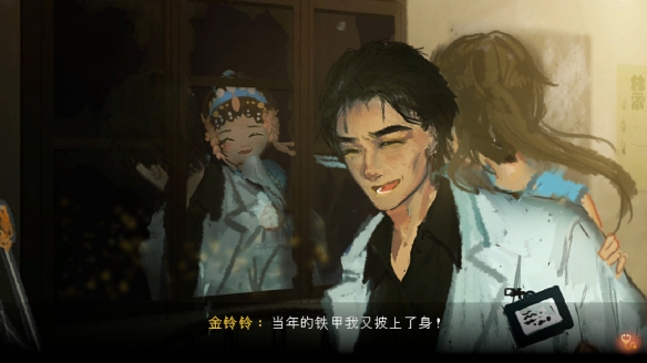 中式悬疑新作《水鬼》登陆Steam页面：让你感同身受！