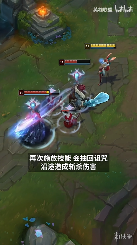 《LOL》新英雄“阿萝拉”技能速览 主题音乐欣赏