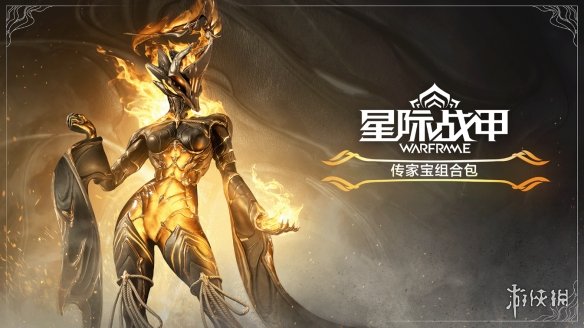 TennoCon2024圆满收官，年度版本「星际战甲：1999」将于冬季到来！