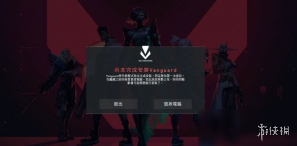 期待吗？拳头格斗新作《2XKO》将使用Vanguard反作弊