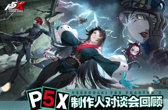 《女神异闻录：夜幕魅影》未来或将推出主机版！