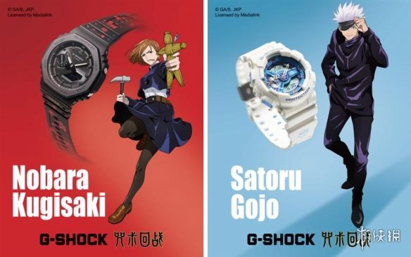 G-SHOCK 携手人气动漫《咒术回战》打造联名表款系列