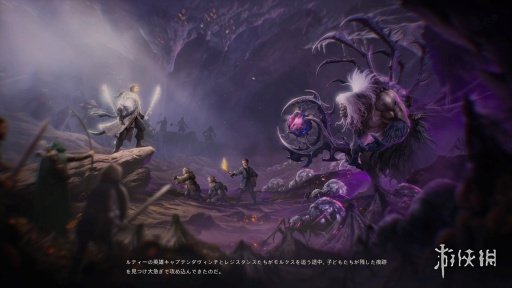 让人耳目一新的绝美MMORPG！外媒评《王权与自由》