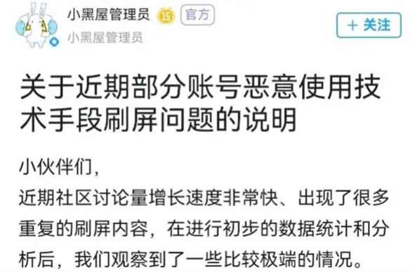 手游吃瓜周报：鸣潮获年度游戏提名，原神爆雷被冲