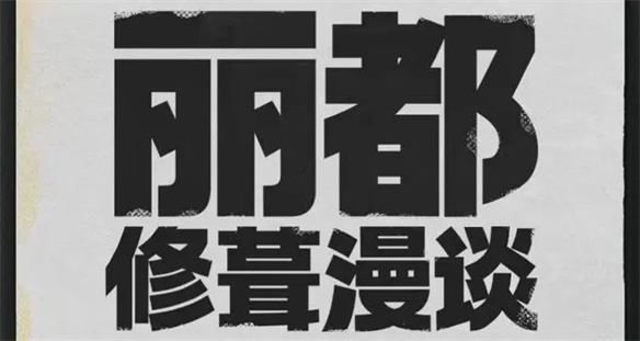 手游吃瓜周报：鸣潮获年度游戏提名，原神爆雷被冲