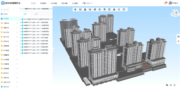 译筑科技企业，多角度、多类型呈现BIM+项目管理系统应用实践！