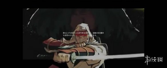 完成度很高了！世嘉《Shinobi》重制版 试玩影像泄露