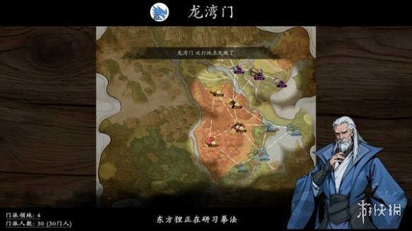 《息风谷战略》推出试玩Playtest！V0.6版本已免费推出