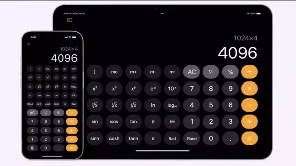 iOS 18/iPadOS 18正式版发布！iPad终于支持计算器
