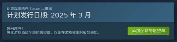 古老法医模拟《Do No Harm》上架Steam 2025年发售