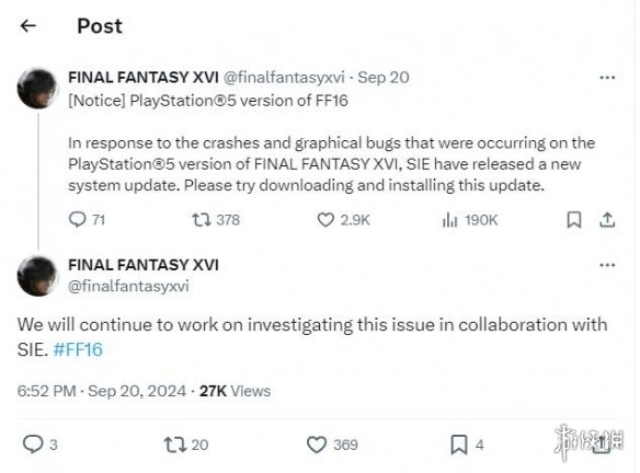 游侠早报:PS5《幻兽帕鲁》或取消?Unity6引擎技术演示