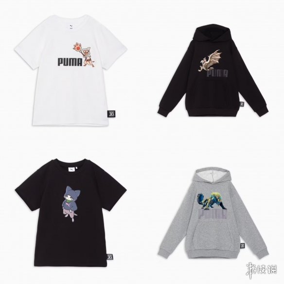 《怪物猎人》20周年联动PUMA！联动商品正式公布