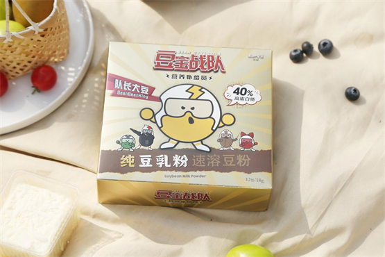 永和豆浆闪耀中国品牌日，持续释放品牌价值光彩