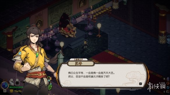 中国神话背景动作肉鸽游戏《太子沉香》上架Steam！ 