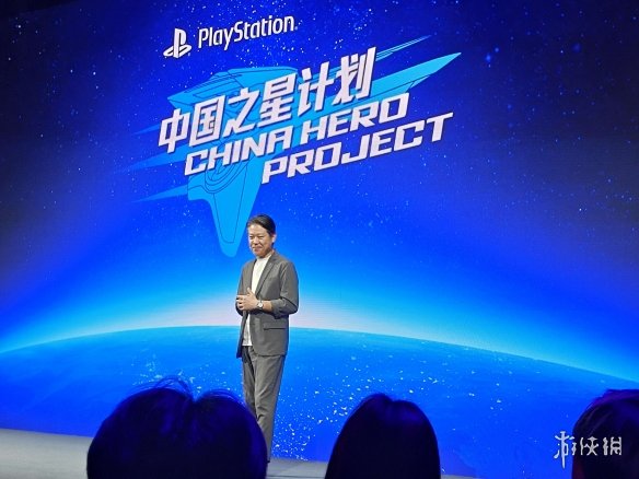 SONY Expo 2023：索尼公布“中国之星”计划第三期游戏