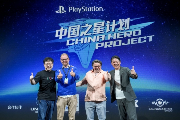 索尼互娱“中国之星计划”第三期首批入选游戏公布