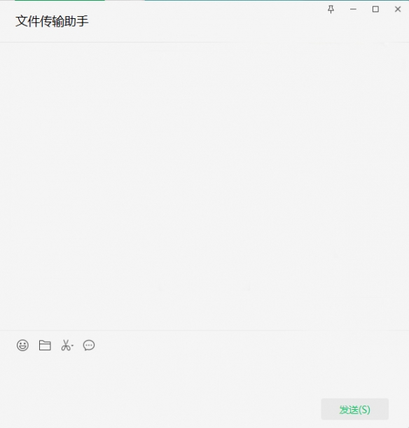 微信新增锁定功能 网友：能先改一下压画质吗？