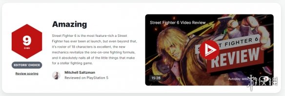 《街头霸王6》媒体评测解禁：MC均分93！IGN&GS双9分