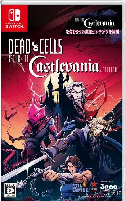 日版实体版《死亡细胞：重返恶魔城》将9月14日发售