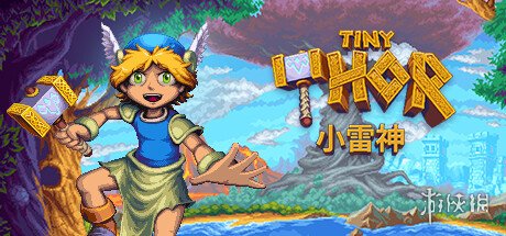 复古像素平台动作游戏《小雷神》今日发售 支持中文