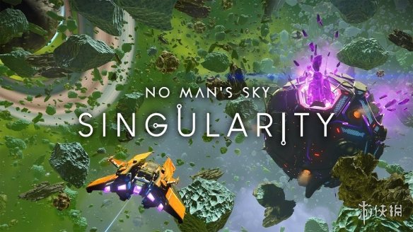 《无人深空》季节更新Singularity上线 预告片公布 