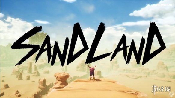 夏日游戏节：鸟山明漫画改编游戏《SANDLAND》正式公开