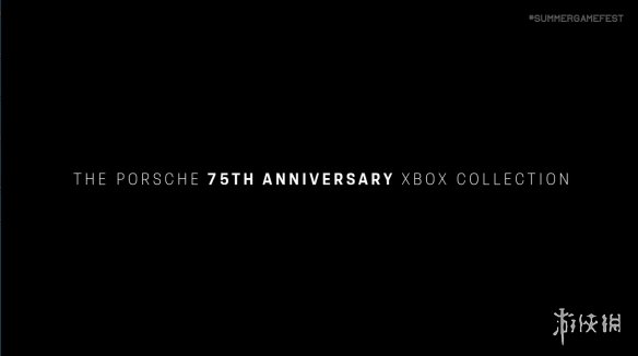 保时捷75周年联名Xbox Series X公开 仅通过活动获取