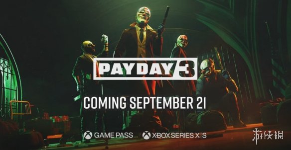 Xbox发布会：《收获日3》确认9月发售！标准版128元