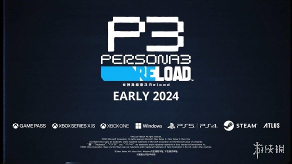 《女神异闻录3R》新预告：2024年登陆PC/PS/NS/Xbox