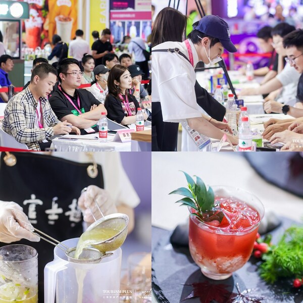 第十届上海国际潮流饮品创意制作大赛5大赛区同步开启