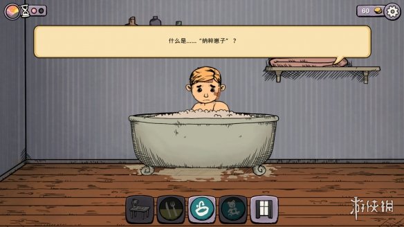《我的孩子勒本斯伯恩》复刻版上架Steam 支持中文！