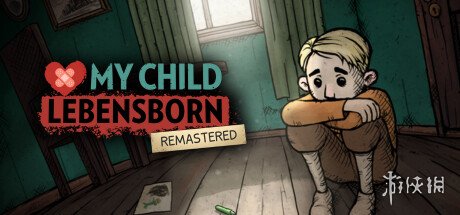 《我的孩子勒本斯伯恩》复刻版上架Steam 支持中文！