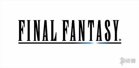 SE：《最终幻想》系列全球累计总销量已突破1.8亿！