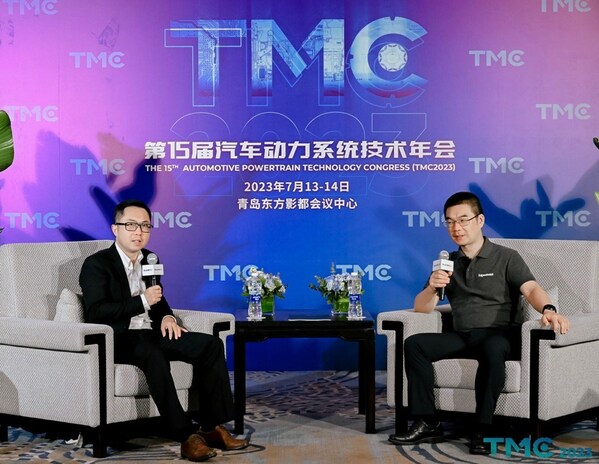 Mobil美孚EV新一代电驱油液解决方案亮相TMC 2023