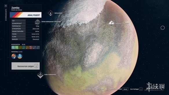 《星空》8K超清材质包：改善了几乎所有行星的画质！