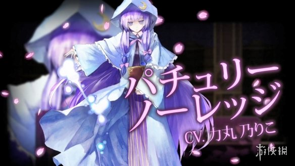 动作冒险新作《红魔城传说2：妖幻镇魂歌》新宣传片