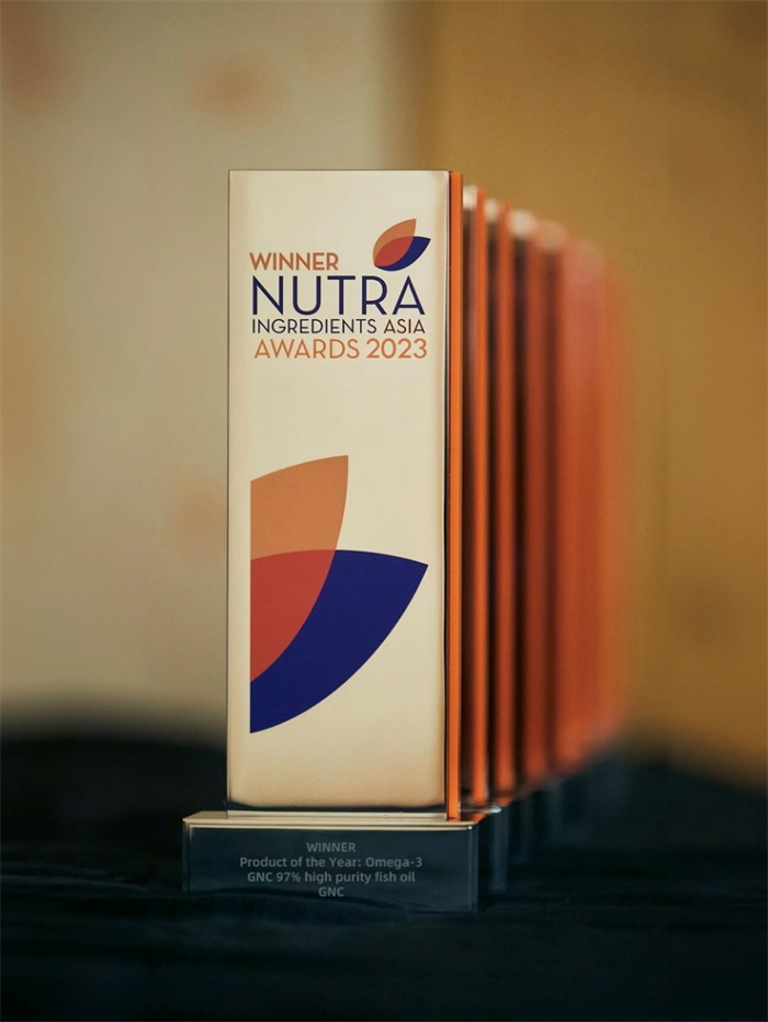 GNC 97%高纯度鱼油斩获NutraIngredients Asia Awards最佳Omega-3产品殊荣