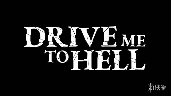 复古风恐怖驾驶游戏《Drive me to hell》现已发售！