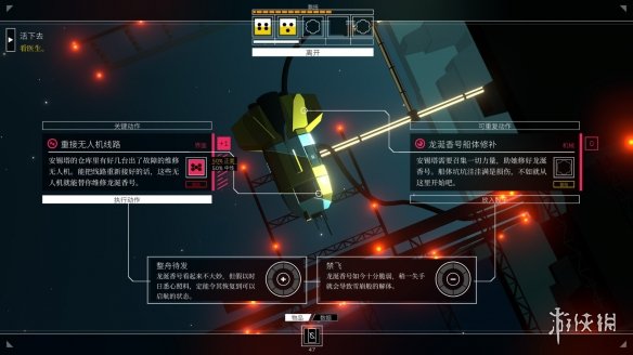 Steam特别好评桌游《深空梦里人》将于2月追加中文!