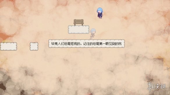 探索自我 直面过去《往事伴我》试玩版今天登陆Steam