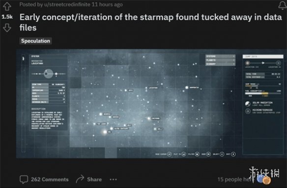 《星空》早期星际地图曝光：界面简洁 比现在强太多