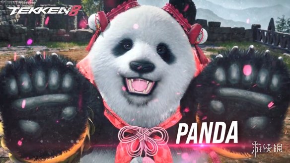 长得越萌打的越狠！《铁拳8》“PANDA”实机演示