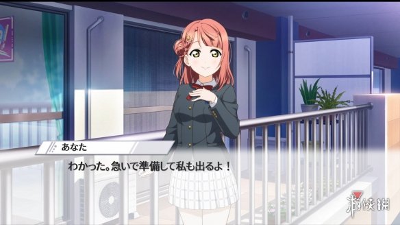 《Love Live！虹咲学园学园偶像同好会》Switch预告赏