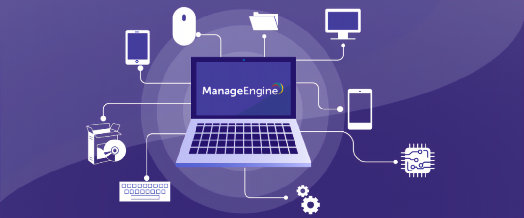 ManageEngine卓豪｜企业需要什么样的硬件资产管理系统？