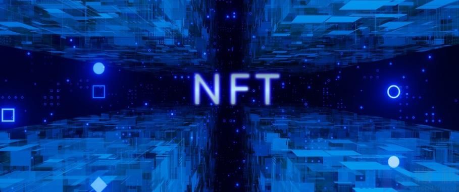 nft指什么