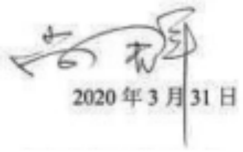 给细胞补水除病科学治本造福万代专访我国用水祛病的发明家陆江