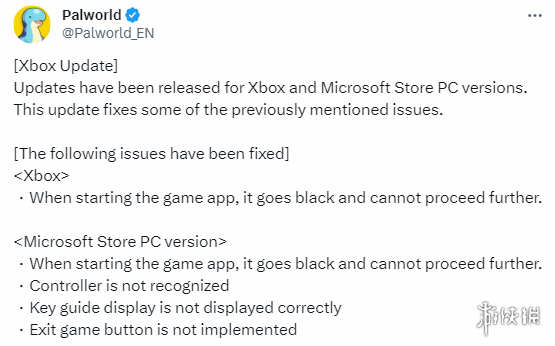 《幻兽帕鲁》Xbox黑屏问题现已解决 但联机问题仍存在